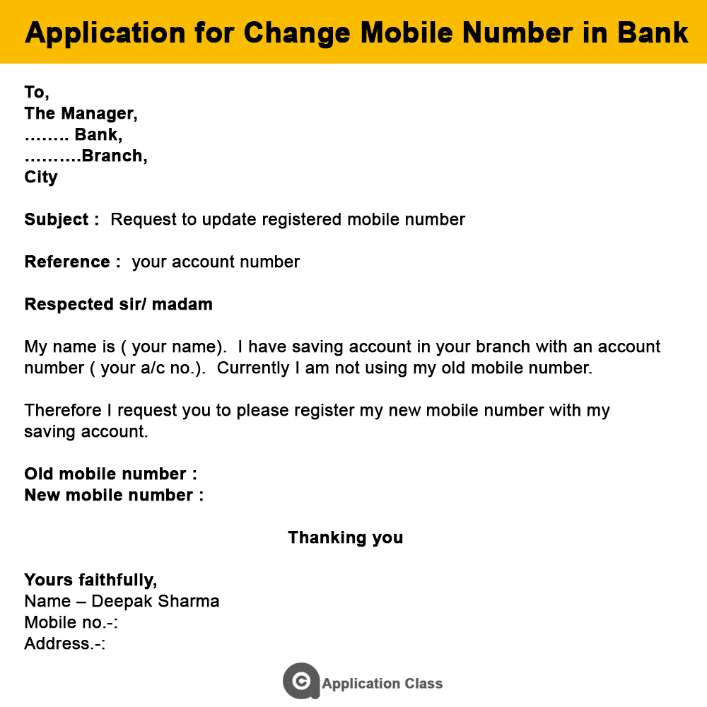 Application for Change Mobile Number in Bank
