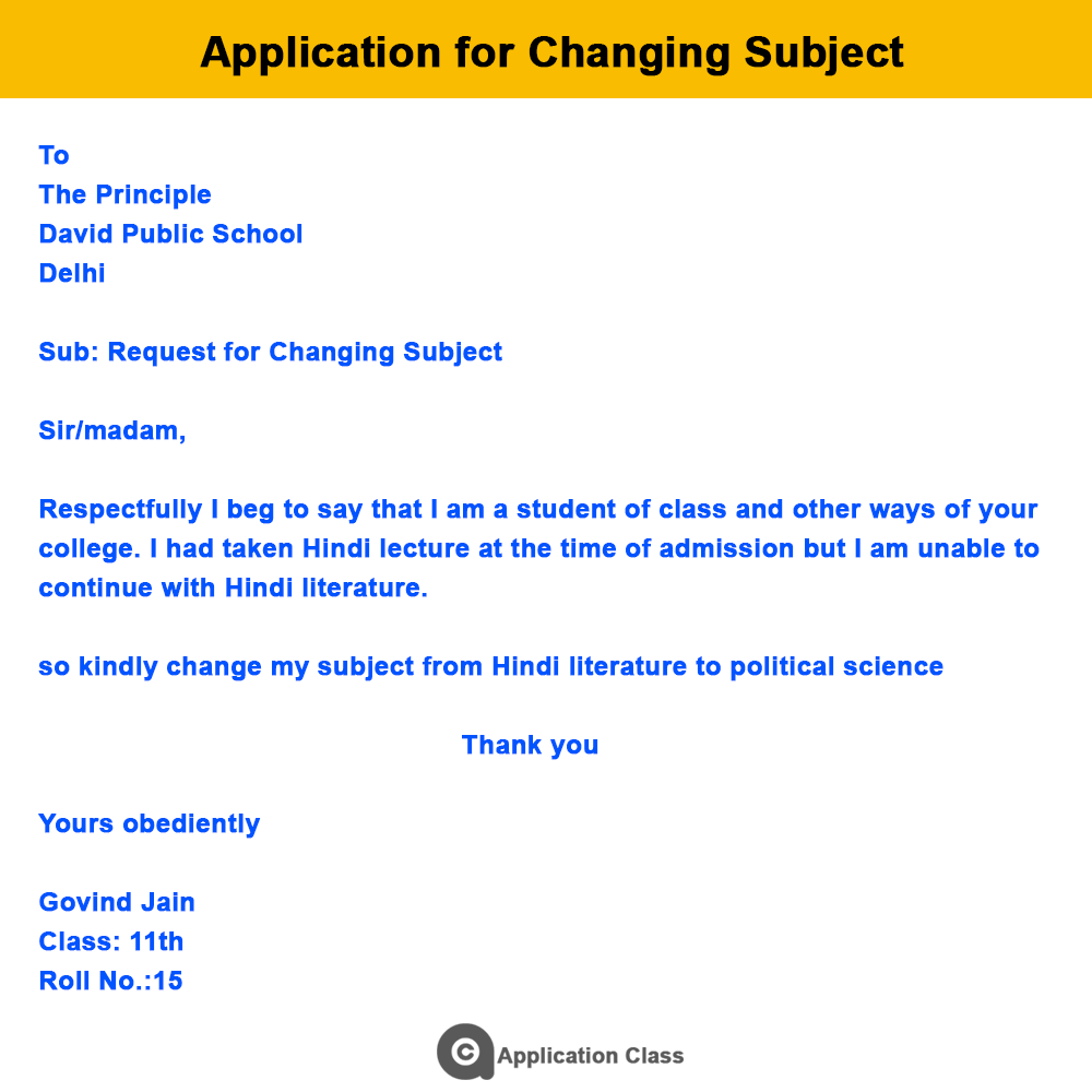 Application for Changing Subject