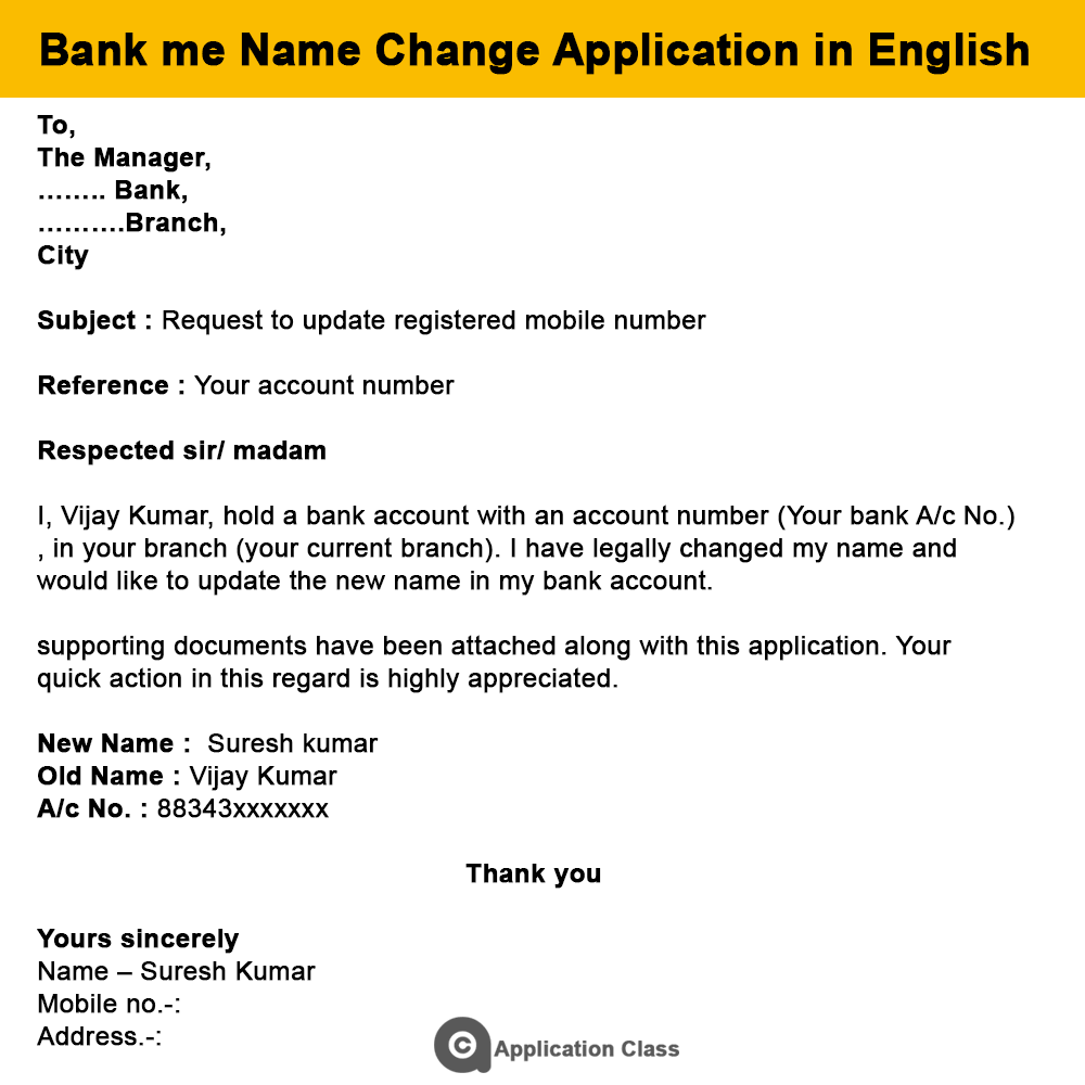 application letter to bank for name change after marriage