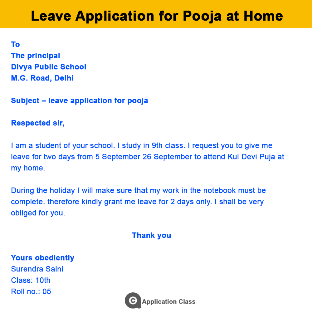 leave application letter for puja at home